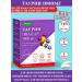 Evalar Taurin 1000 mg to improve metabolic processes 1pc