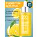 Tony Moly Facial serum with vitamin C brightening 50 ml