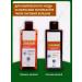 911 Onion shampoo 4 pcs - Buy Online on GoSupps.com