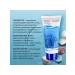 tianDe Washing gel "Beauty Ocean" with vitamin A and collagen - Buy Online on GoSupps.com