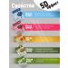 HNGroop Facial masks fabric set 20 pcs - Buy Online on GoSupps.com