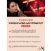 LUXVISAGE Tonal cream corrector tone 110 Light Matt - Buy Online on GoSupps.com