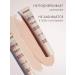 LUXVISAGE Tonal cream corrector tone 110 Light Matt - Buy Online on GoSupps.com