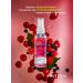 AVON Evon's body set "Raspberry pleasure" - Buy Online on GoSupps.com