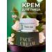Element Facial cream with green tea extract 50 ml