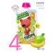 BE-BE-BEARS Puree baby apple-bandan without sugar 90 g 4 pcs