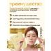 Petitfee Facial masks with gold - Buy Online on GoSupps.com