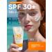 La & Te beaut Sunscreen Cream SPF for the face SPF 30 50 ml