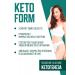 KETOform 20 Fat -burner for women ketopoform - Buy Online on GoSupps.com