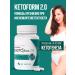 KETOform 20 Fat -burner for women ketopoform - Buy Online on GoSupps.com
