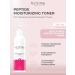BIOTIME Facial tonic moisturizing anti -aging with peptides and aloe