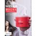 WELLA PROFESSIONALS COLOR BRILLIANCE for dyed hard hair 500 ml