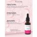 BIOTIME Facial serum anti -aging from wrinkles with peptides - Buy Online on GoSupps.com