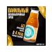 MR DJEMIUS ZERO Low -calorie syrup without sugar vanilla