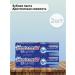 Blendamed Toothpaste 3D White Arctic freshness 2 per 100ml - Buy Online on GoSupps.com