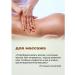 VIAN Coconut oil unrefined body - Buy Online on GoSupps.com