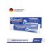 Blendamed Toothpaste 3D White Breaking Mint 2Up 100ml - Buy Online on GoSupps.com