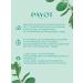 PAYOT Paste cream for PATE GRISE problem skin paste 15 ml - Buy Online on GoSupps.com