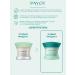 PAYOT Paste cream for PATE GRISE problem skin paste 15 ml - Buy Online on GoSupps.com