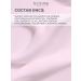 BIOTIME Eye cream from edema of dark circles under the eyes with caffeine - Buy Online on GoSupps.com