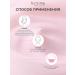 BIOTIME Eye cream from edema of dark circles under the eyes with caffeine - Buy Online on GoSupps.com