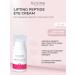 BIOTIME Eye and skin cream around the eyes anti -aging from wrinkles