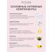 BIOTIME Eye and skin cream around the eyes anti -aging from wrinkles - Buy Online on GoSupps.com