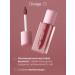 DIVAGE Lipstick for lips matte liquid Matte Cloud tone 04 - Buy Online on GoSupps.com