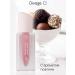 DIVAGE Lipstick for lips matte liquid Matte Cloud tone 03 - Buy Online on GoSupps.com