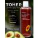 Jigott Toner rejuvenating moisturizing with avocados