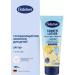 Bubchen Sunscreen SPF 50+ - Buy Online on GoSupps.com