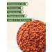 Tasty East Sea buckthorn without sugar 500g - Buy Online on GoSupps.com