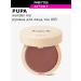 Pupa Compact blossom for the face Wonder ME 4 g 005