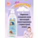 AVANTA JSC Children's set for baby care 1+1+1 - Buy Online on GoSupps.com