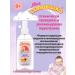 AVANTA JSC Children's set for baby care 1+1+1 - Buy Online on GoSupps.com