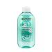 Garnier Gel-peel for washing. Hyaluronic aloe 200ml