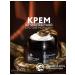 Korean cosmetology Facial cream anti -aging