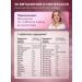 EVINWAVE Vitamin complex for women and men multivitamins - Buy Online on GoSupps.com