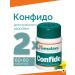 Himalaya Herbals Confido Himalaya (Confido) for male health