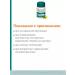 Himalaya Herbals Confido Himalaya (Confido) for male health - Buy Online on GoSupps.com