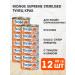 MONGE Supreme food for sterilized cats Tuna Crab 80 g 12 pcs