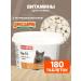 beaphar Vitamins for cats Tor 10 with taurin and L-carnitine 180 tab