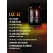 POTION MAKER Anabolic steroid testobuster - Buy Online on GoSupps.com