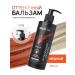 irida Tinting hair balm copper