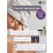 HAIRCONCEPT Elements scalp set - Buy Online on GoSupps.com