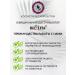 Belita Sponge-peeling clean pores washed out for the face - Buy Online on GoSupps.com