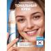 Tonal face cream moisturizing COLLAGEN TOM
