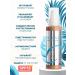 Tonal face cream moisturizing COLLAGEN TOM - Buy Online on GoSupps.com