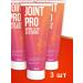 Joint pro joint cream