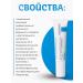 LA Roche-Posay Cicaplast Baume B5 restoring body restoration - Buy Online on GoSupps.com